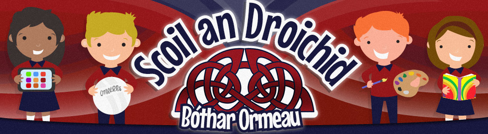 Scoil an Droichid, Bóthar Ormeau, Béal Feirste
